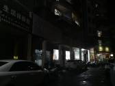 其它圖