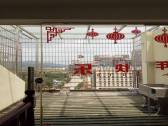 小區(qū)圖