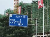 小區(qū)圖