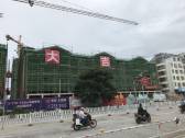 小區(qū)圖