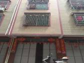 其它圖