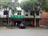 其它圖
