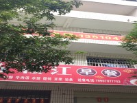 其它圖