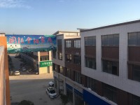 其它圖