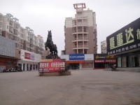其它圖