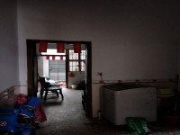 其它圖