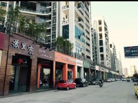 其它圖