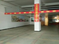 其它圖