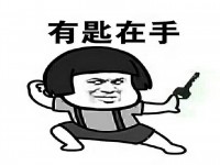 其它圖