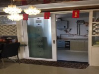 其它圖