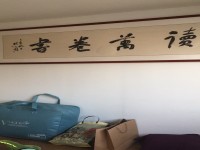 其它圖
