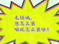 其它圖