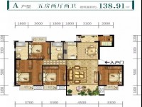 戶型圖