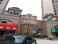 其它圖