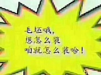 其它圖