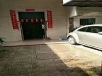 其它圖