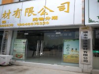 其它圖