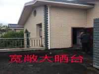 其它圖