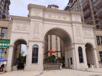 其它圖