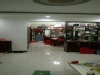 其它圖