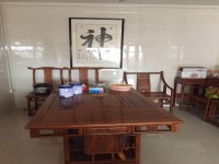 其它圖