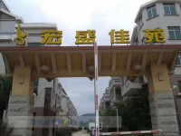 其它圖