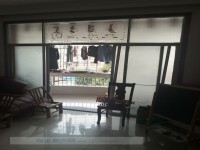 其它圖