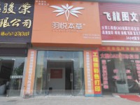 其它圖