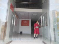 其它圖