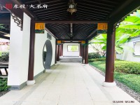 實(shí)景圖