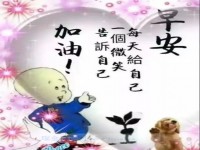其它圖