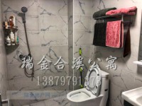 其它圖