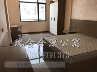 其它圖