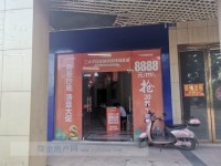 其它圖