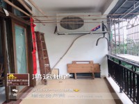 其它圖