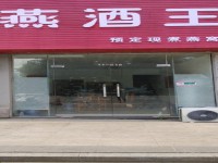 其它圖