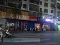 其它圖