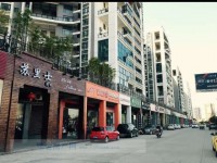 其它圖