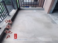 其它圖