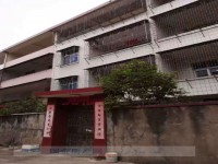 其它圖