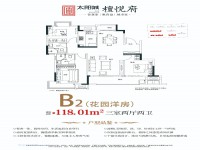 戶型圖