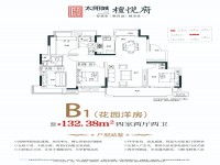 戶型圖