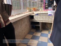 其它圖