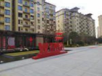 其它圖