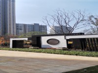 其它圖