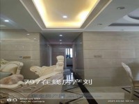 其它圖