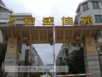 其它圖