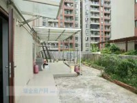 其它圖