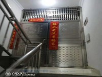 其它圖
