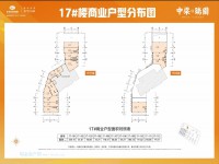 戶型圖
